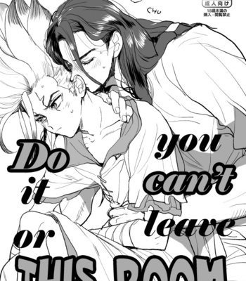 Gay Manga - [Saruo] Do it or you can’t leave – Dr. Stone dj [ENG] – Gay Manga