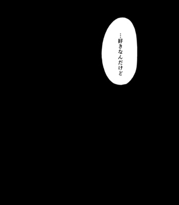 [きむら] 本当の本当をおしえて – Osomatsu-san dj [JP] – Gay Manga sex 2