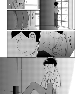 [きむら] 本当の本当をおしえて – Osomatsu-san dj [JP] – Gay Manga sex 34