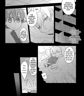 [TAM (Tamiya Komo)] Kuroko no Basket dj – Genkin Child [ENG] – Gay Manga sex 16