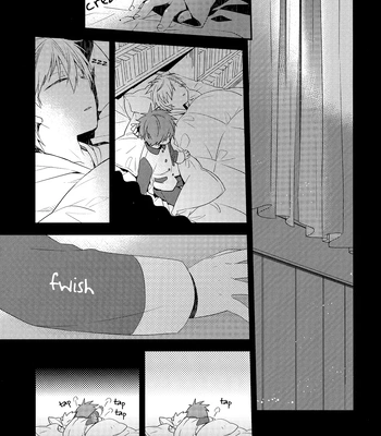 [TAM (Tamiya Komo)] Kuroko no Basket dj – Genkin Child [ENG] – Gay Manga sex 17