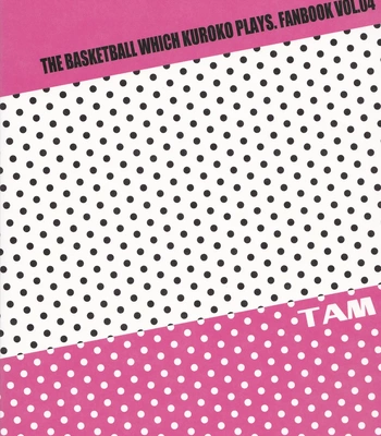 [TAM (Tamiya Komo)] Kuroko no Basket dj – Genkin Child [ENG] – Gay Manga sex 27