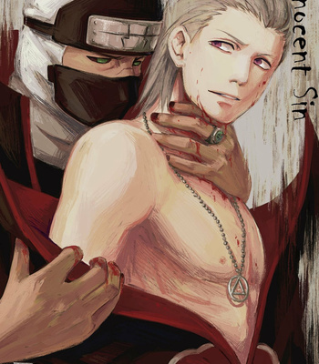 [Eki] Innocent Sin – Naruto dj [Chinese] – Gay Manga thumbnail 001