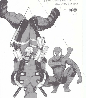 [Boyari] THREE DAYS 1 – Spiderman/Deadpool dj [Kr] – Gay Manga sex 33