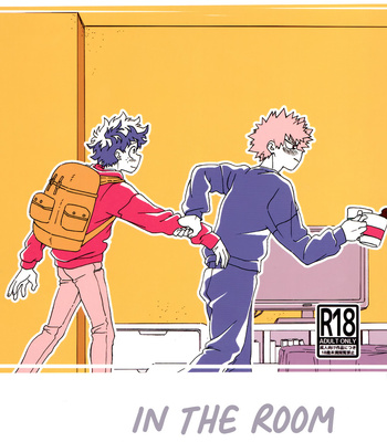[kase] In the room – My Hero Academia dj [Eng] – Gay Manga sex 2