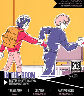 [kase] In the room – My Hero Academia dj [Eng] – Gay Manga sex 33