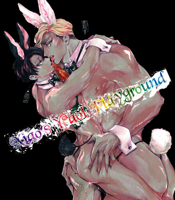[Zundamochiko] Nuretoro 3P (c.1) [Eng] – Gay Manga thumbnail 001