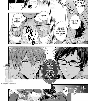 [Zundamochiko] Nuretoro 3P (c.1) [Eng] – Gay Manga sex 15