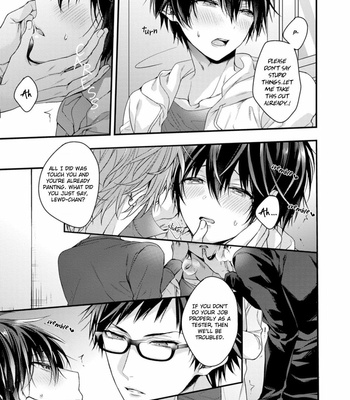[Zundamochiko] Nuretoro 3P (c.1) [Eng] – Gay Manga sex 24