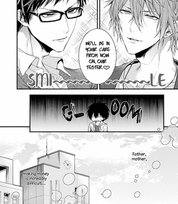 [Zundamochiko] Nuretoro 3P (c.1) [Eng] – Gay Manga sex 27