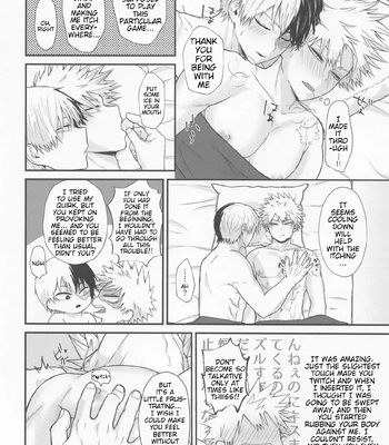 [Satoimo Korokoro (Satoko)] ITCHING!!! – Boku no Hero Academia dj [Eng] – Gay Manga sex 27
