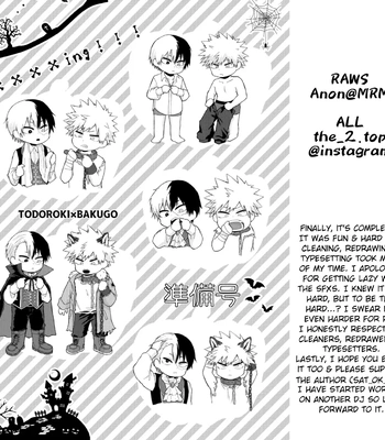 [Satoimo Korokoro (Satoko)] ITCHING!!! – Boku no Hero Academia dj [Eng] – Gay Manga sex 30