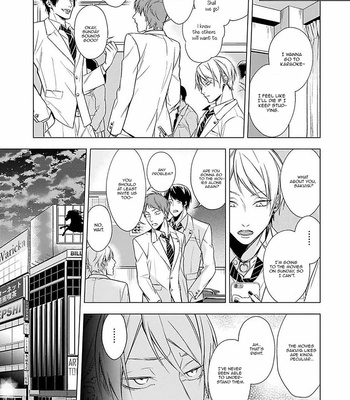 [MURASAKI Hiro] Outside Flower [Eng] – Gay Manga sex 10