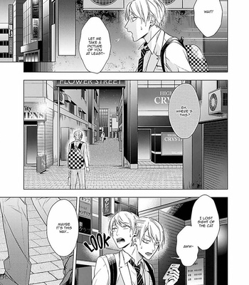 [MURASAKI Hiro] Outside Flower [Eng] – Gay Manga sex 12