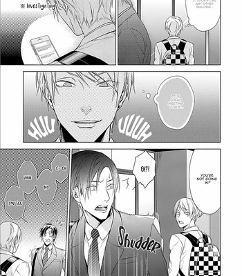 [MURASAKI Hiro] Outside Flower [Eng] – Gay Manga sex 14