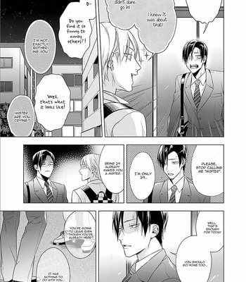 [MURASAKI Hiro] Outside Flower [Eng] – Gay Manga sex 16