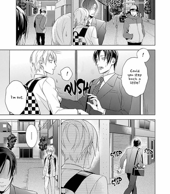 [MURASAKI Hiro] Outside Flower [Eng] – Gay Manga sex 18