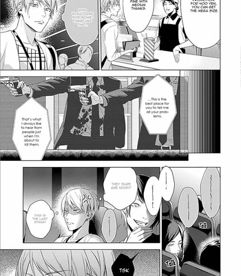 [MURASAKI Hiro] Outside Flower [Eng] – Gay Manga sex 20
