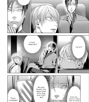 [MURASAKI Hiro] Outside Flower [Eng] – Gay Manga sex 21