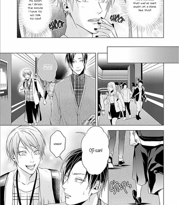 [MURASAKI Hiro] Outside Flower [Eng] – Gay Manga sex 22