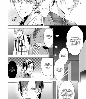 [MURASAKI Hiro] Outside Flower [Eng] – Gay Manga sex 23