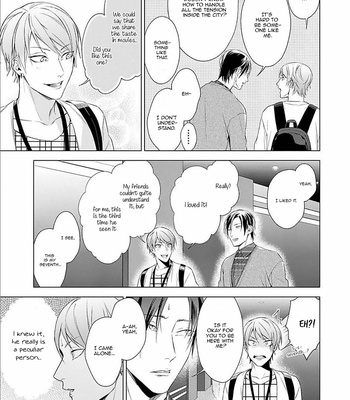 [MURASAKI Hiro] Outside Flower [Eng] – Gay Manga sex 24