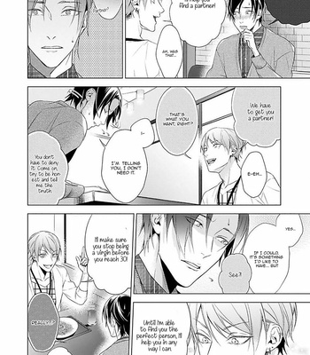 [MURASAKI Hiro] Outside Flower [Eng] – Gay Manga sex 29