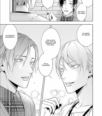 [MURASAKI Hiro] Outside Flower [Eng] – Gay Manga sex 30