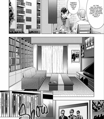 [MURASAKI Hiro] Outside Flower [Eng] – Gay Manga sex 31