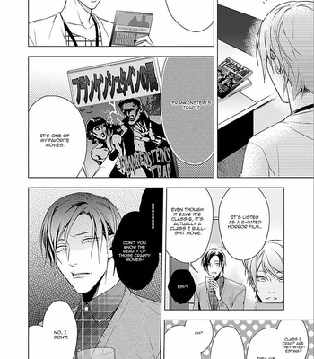 [MURASAKI Hiro] Outside Flower [Eng] – Gay Manga sex 33