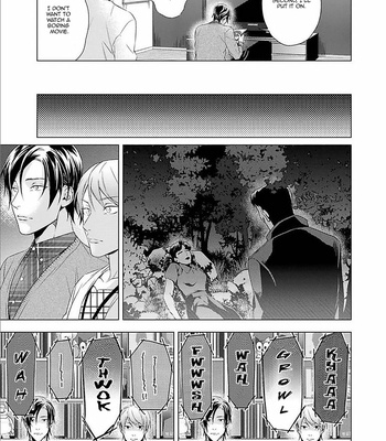 [MURASAKI Hiro] Outside Flower [Eng] – Gay Manga sex 34