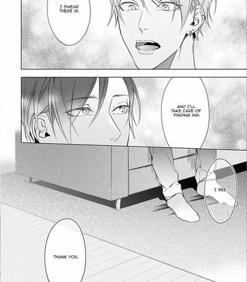 [MURASAKI Hiro] Outside Flower [Eng] – Gay Manga sex 39