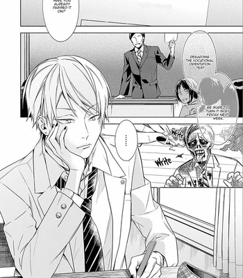 [MURASAKI Hiro] Outside Flower [Eng] – Gay Manga sex 9