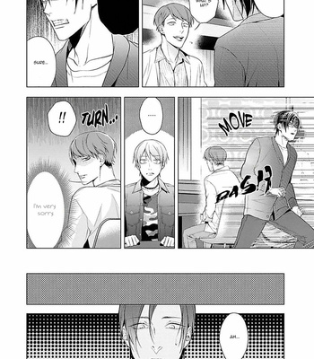 [MURASAKI Hiro] Outside Flower [Eng] – Gay Manga sex 50