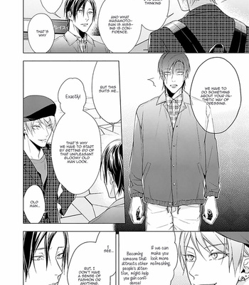 [MURASAKI Hiro] Outside Flower [Eng] – Gay Manga sex 54