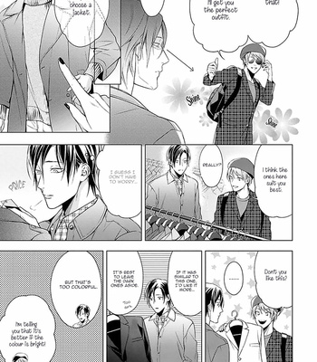 [MURASAKI Hiro] Outside Flower [Eng] – Gay Manga sex 55