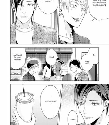 [MURASAKI Hiro] Outside Flower [Eng] – Gay Manga sex 64