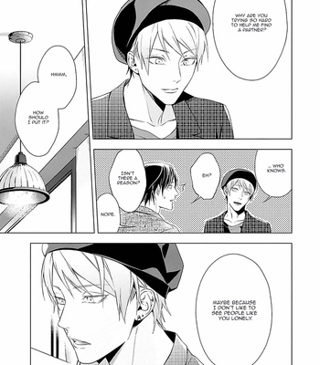 [MURASAKI Hiro] Outside Flower [Eng] – Gay Manga sex 65