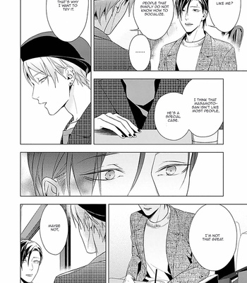[MURASAKI Hiro] Outside Flower [Eng] – Gay Manga sex 66