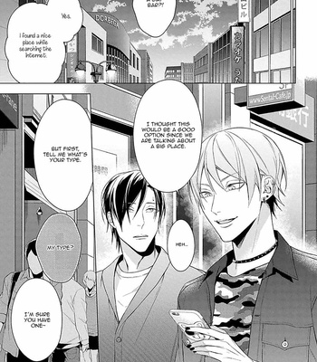 [MURASAKI Hiro] Outside Flower [Eng] – Gay Manga sex 43