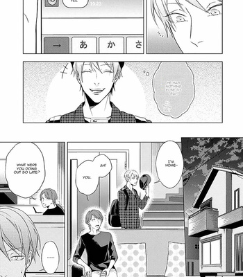 [MURASAKI Hiro] Outside Flower [Eng] – Gay Manga sex 71