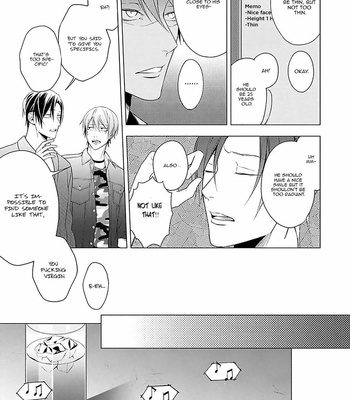 [MURASAKI Hiro] Outside Flower [Eng] – Gay Manga sex 45