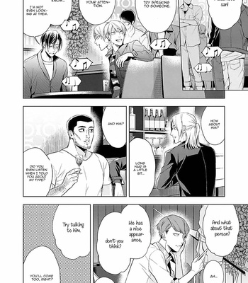 [MURASAKI Hiro] Outside Flower [Eng] – Gay Manga sex 46