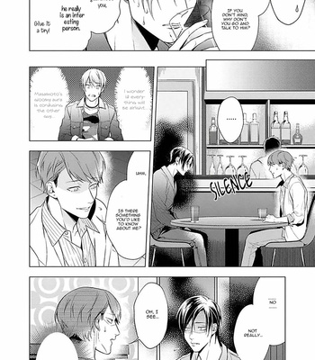 [MURASAKI Hiro] Outside Flower [Eng] – Gay Manga sex 48