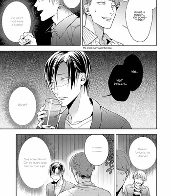 [MURASAKI Hiro] Outside Flower [Eng] – Gay Manga sex 49