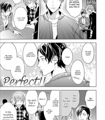 [MURASAKI Hiro] Outside Flower [Eng] – Gay Manga sex 92