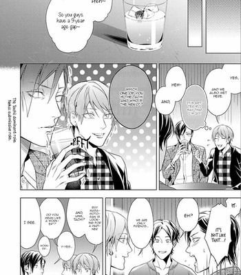[MURASAKI Hiro] Outside Flower [Eng] – Gay Manga sex 93