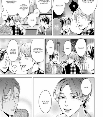 [MURASAKI Hiro] Outside Flower [Eng] – Gay Manga sex 94