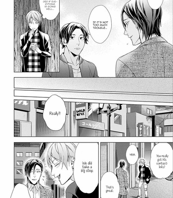 [MURASAKI Hiro] Outside Flower [Eng] – Gay Manga sex 97