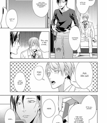 [MURASAKI Hiro] Outside Flower [Eng] – Gay Manga sex 100